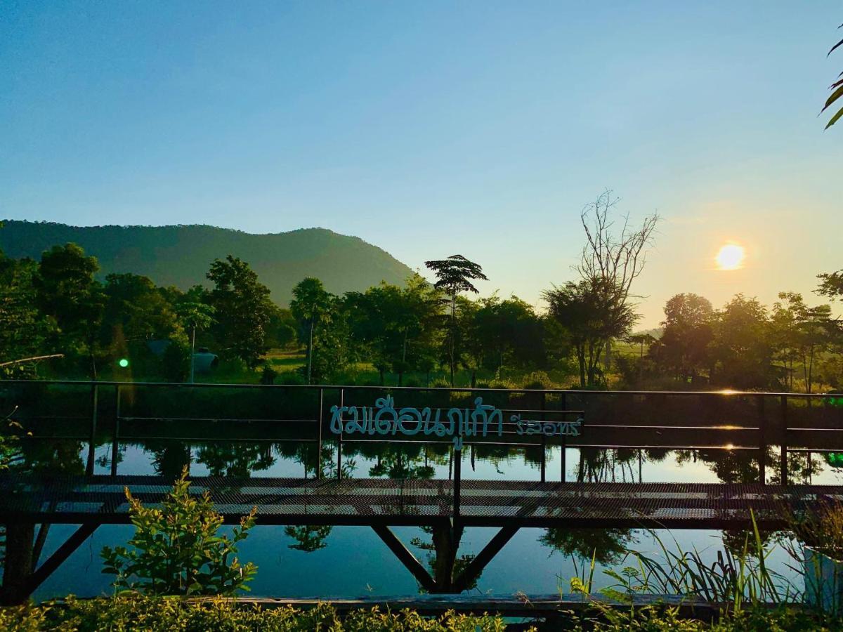 Chomduen Phu Kao Resort Non Sang Exterior photo